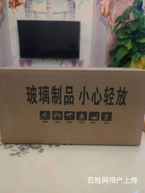 全新户外便携式烧烤炉套锅组合4件套 - 图片 1