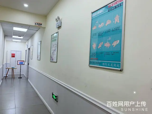 常州防疫宣传物料印刷制作kt板喷绘背景板制作 - 图片 2