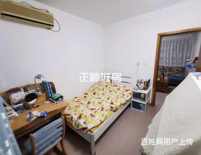 前山  翠景花园  2房仅98万  新装修 - 图片 7