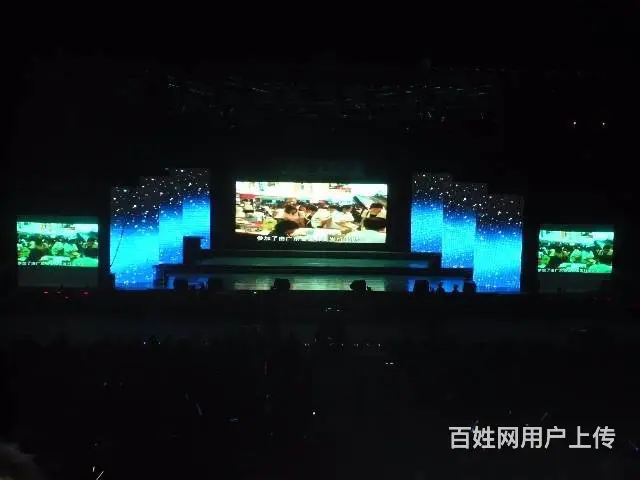 苏州企业年会策划公司-苏州年会场地布置公司 - 图片