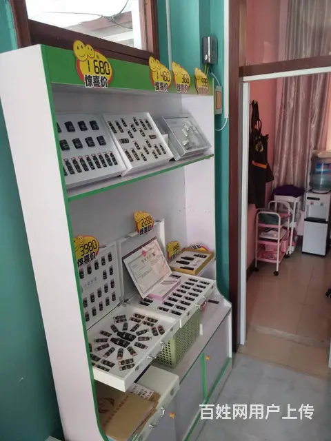 减肥店面转让 - 图片 3