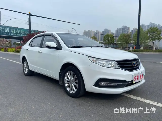 【搞定了！】吉利 远景 2015款 1.5 手动 幸福型 - 图片 3