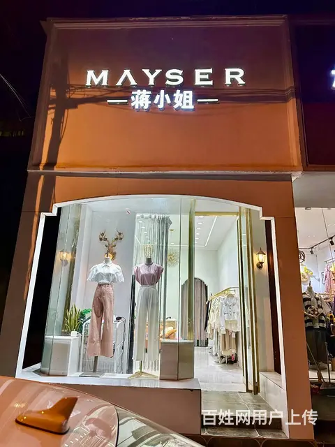 店铺位置优越 客流量大 是做生意的好地方 - 图片 1