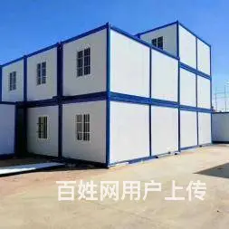 出租出售二手集装箱打包箱式房定制活动房 - 图片 6