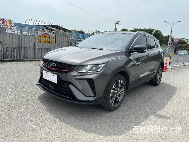 吉利 缤越 2020款 缤越 PRO 1.5T 双离合 26 - 图片 2