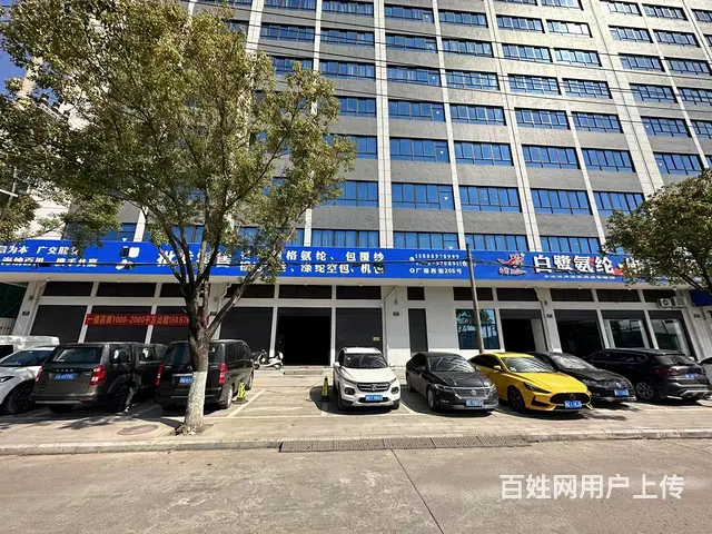 【搞定了！】（极 致）房东直租！江北广福西路206号出租！适 - 图片 2
