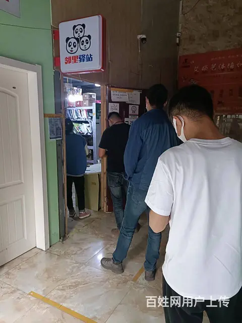 7714(七P)个人城北区柴达木路万豪楼下快递站转让 - 图片 3