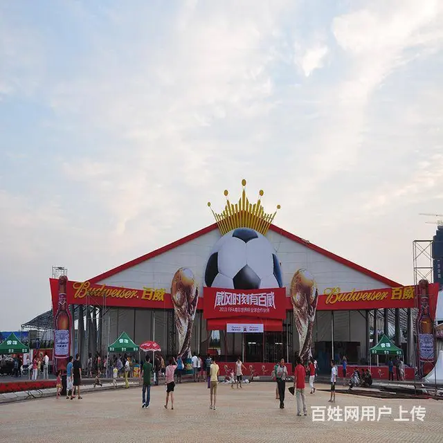 啤酒节大棚 欧式尖顶帐篷 铝合金篷房 厂家定制 - 图片 2