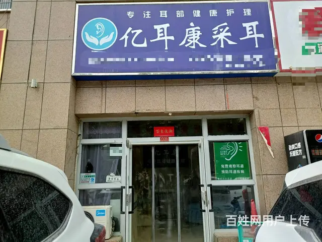 B个人一西部雅居临街一楼商铺空转 - 图片 1