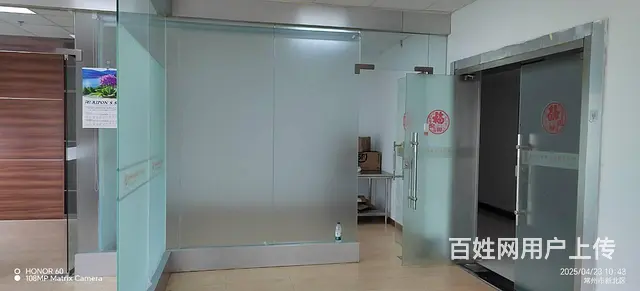 府琛广场写字楼 办公精装 随时可看房 - 图片 11