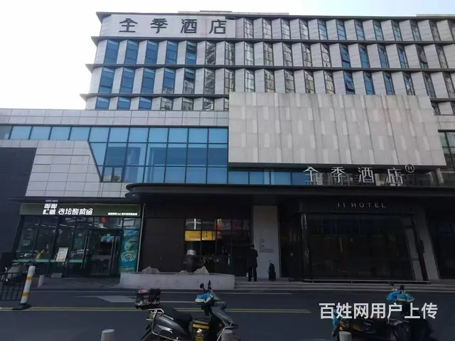搜铺常州大学城北广场地铁口加盟品牌酸菜鱼转让 - 图片 5