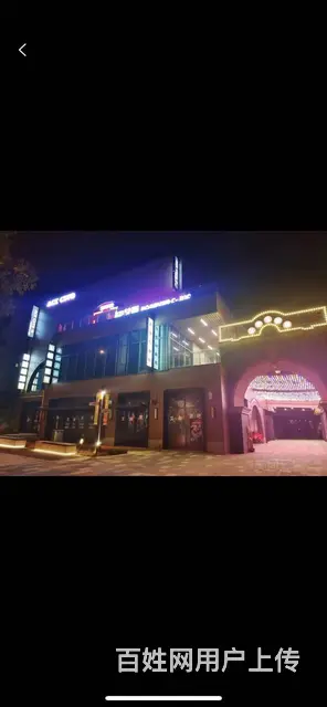 A(个人)机场奥莱精装酒吧转让编号3008 - 图片 7