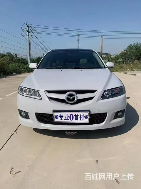 马自达6 2014款 2.0 手自一体 经典型 - 图片 2