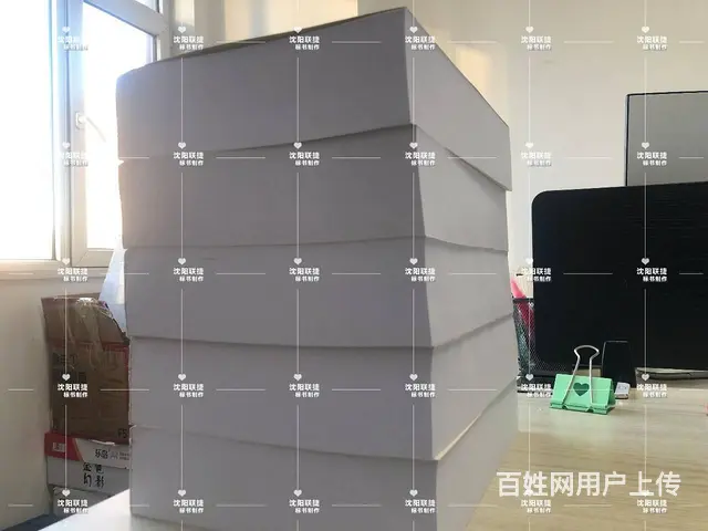 沈阳标书代做专业团队+全程保密 - 图片 6