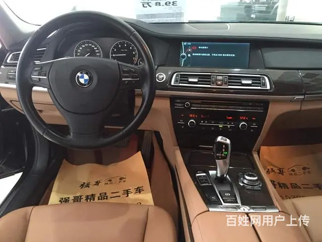 宝马7系 730Li [进口] 2009款 3.0 - 图片 9