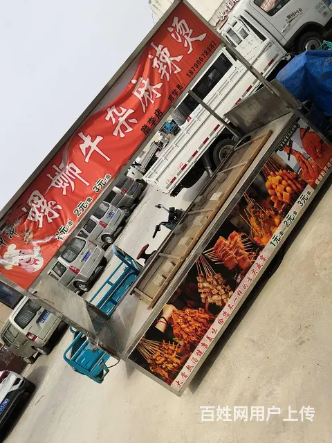 出售二手小吃电动三轮车 - 图片 5