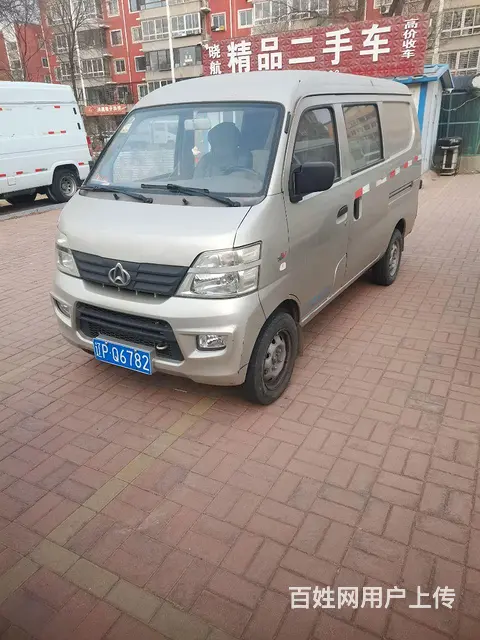 14年长安厢式面包车 - 图片 1