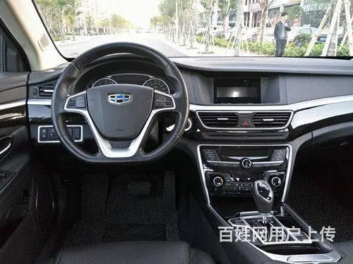 吉利 博瑞 2015款 1.8T 手自一体 尊贵型 - 图片 4