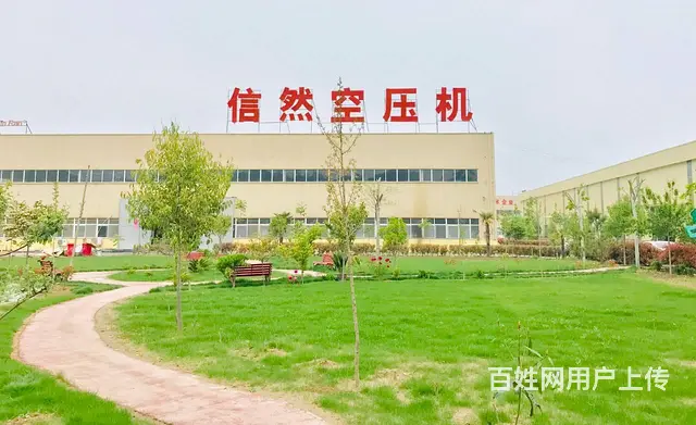 丰县厂房出租（拥有土地证、房产证、环评证等） - 图片 3