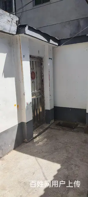 单门独院 - 图片 1
