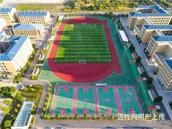 如何保养塑胶跑道 - 图片