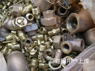 厦门废铁回收废铜铝废钢金属上门回收 - 图片 4
