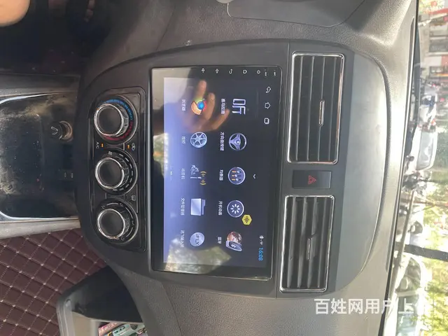 雪佛兰 科沃兹安卓智能导航 倒车影像 沈阳市皇姑​ - 图片 9
