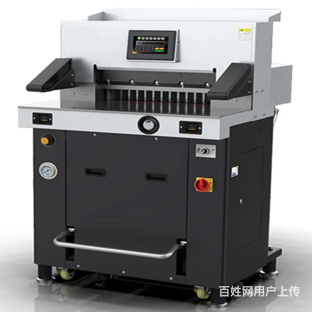 相思门X-H690液压程控切纸机 - 图片 1