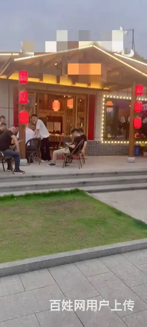 （优推）开福大道旁花园式特色庭院餐厅转让  6536 - 图片 11