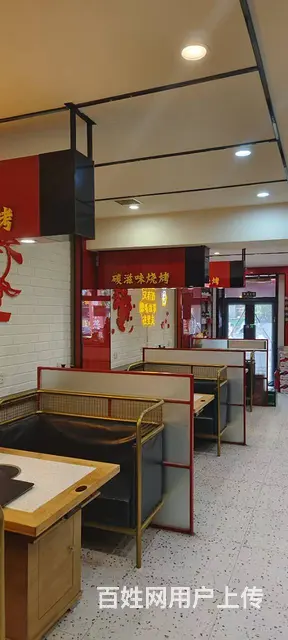 【搞定了！】宏图街烧烤店出兑生意转让 - 图片 9