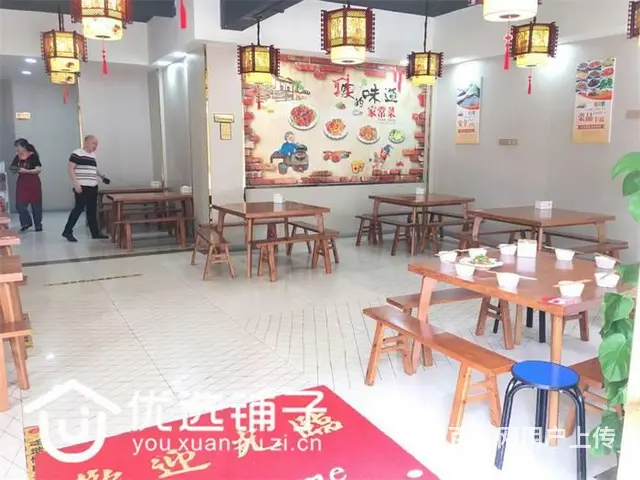 （优选铺子）市内二马路280平餐馆招合伙或转让 - 图片 1