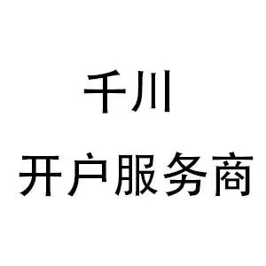 想要自己的广告投的更好 - 图片