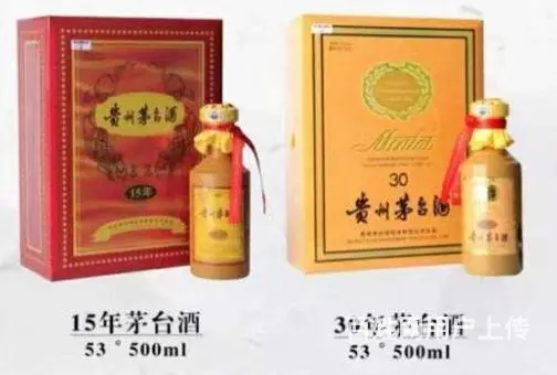 襄樊高价回收茅台酒可上门、襄樊回收名酒礼品均可服务 - 图片 5