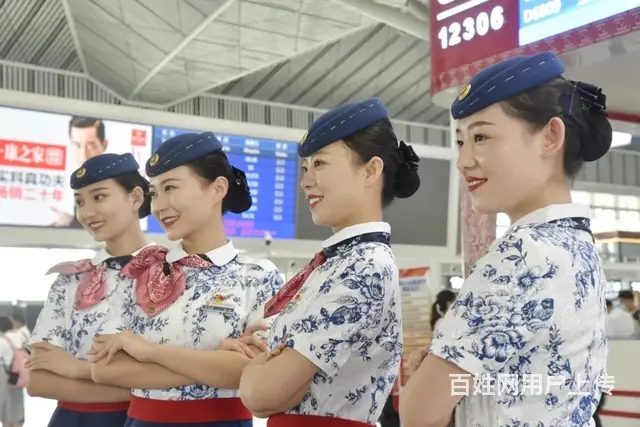 信阳D聘高薪福利高铁乘务员 - 图片 1