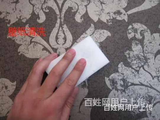 宿州保洁公司，空气净化，高端保洁，全国连锁哪家好 - 图片 8