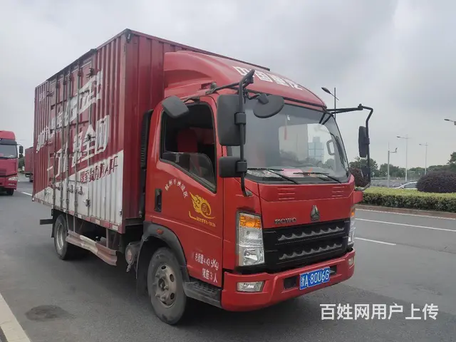重汽豪沃(HOWO) 轻卡统帅 厢式货车 国5 - 图片 1