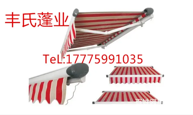 长沙专业定做推拉蓬物流棚停车棚夜宵大排档棚厂家直销 - 图片 4