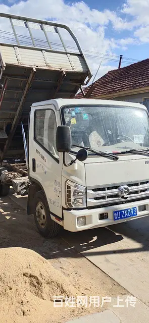 时代汽车 领航 自卸车 国4 - 图片 3
