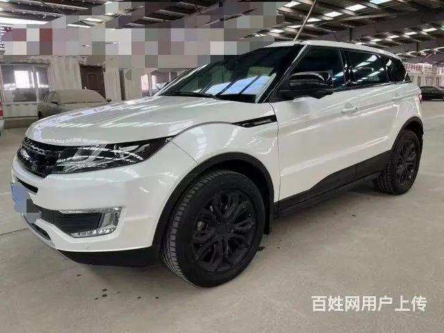 陆风X7 2016款 2.0T 手自一体 全景尊享版 - 图片 1