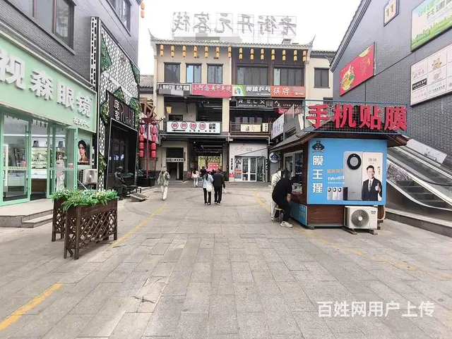 【福铺】泰安老街核心位置|67平门头|精装空转 - 图片 8