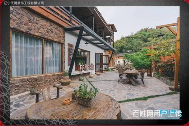 沈阳民宿装修设计公司_民宿设计效果图 - 图片 6