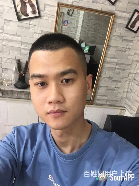 寻找一个你 可入赘 - 图片 2