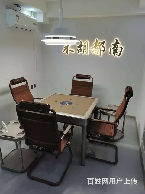 棋牌室出兑 麻将馆出兑 - 图片 3