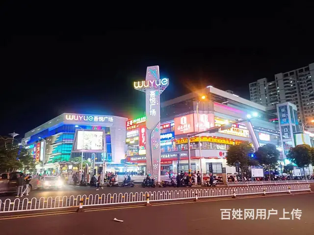 （51旺铺推荐）海口吾悦广场二楼50平美甲转让 - 图片 8