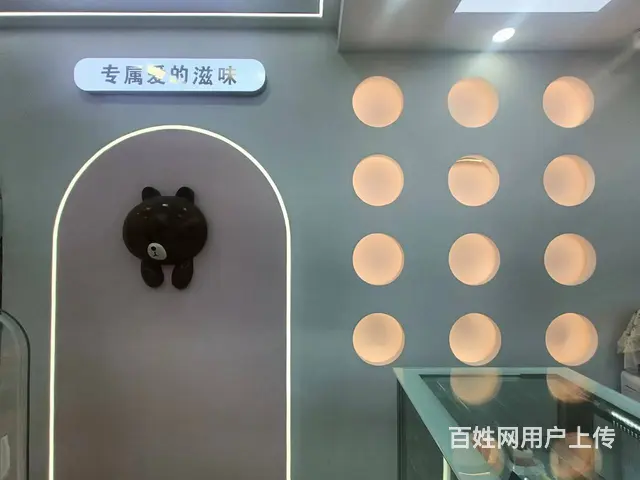 【搞定了！】工农大街烘焙蛋糕店出兑 260平门市出兑转让 - 图片 5