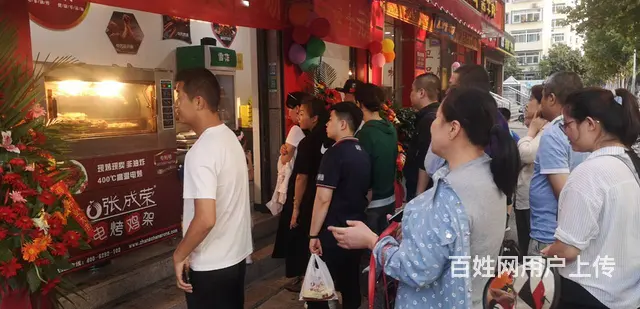 廊坊加盟烤鸡架的成本和利润是多少 - 图片