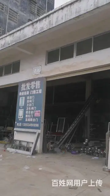麻章黄外村市场旁 一手仓库 6米高！ 框架结构！价格优惠！ - 图片 4