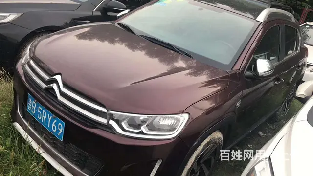 合肥滴滴网约车租赁公司网约车办理公司 - 图片 5
