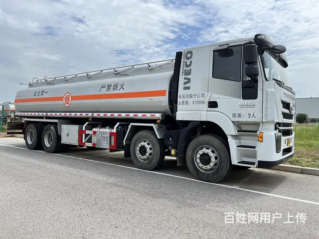 12方东风D9多功能洒水车 哪里买质量好 - 图片 8