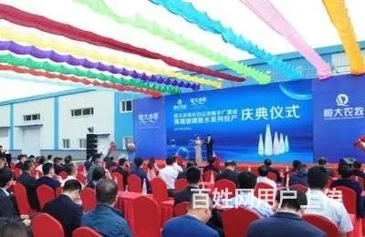 海口演出舞台桁架搭建灯光音响大屏出租桌椅帐篷出租 - 图片 9